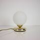 Lampe de table vintage, 1970, Allemagne