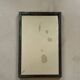 Antique patinated brass mirror 24x38cm