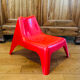 Scandinavian Armchair (Sweden) 1st edition IKEA BUNSO model from 1999