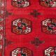 Vintage carpet afghan boukhara 114x170 cm