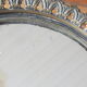 Antique mirror glass centerpiece in bronze and mirror glass