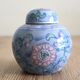 Japanese porcelain tea or ginger pot
