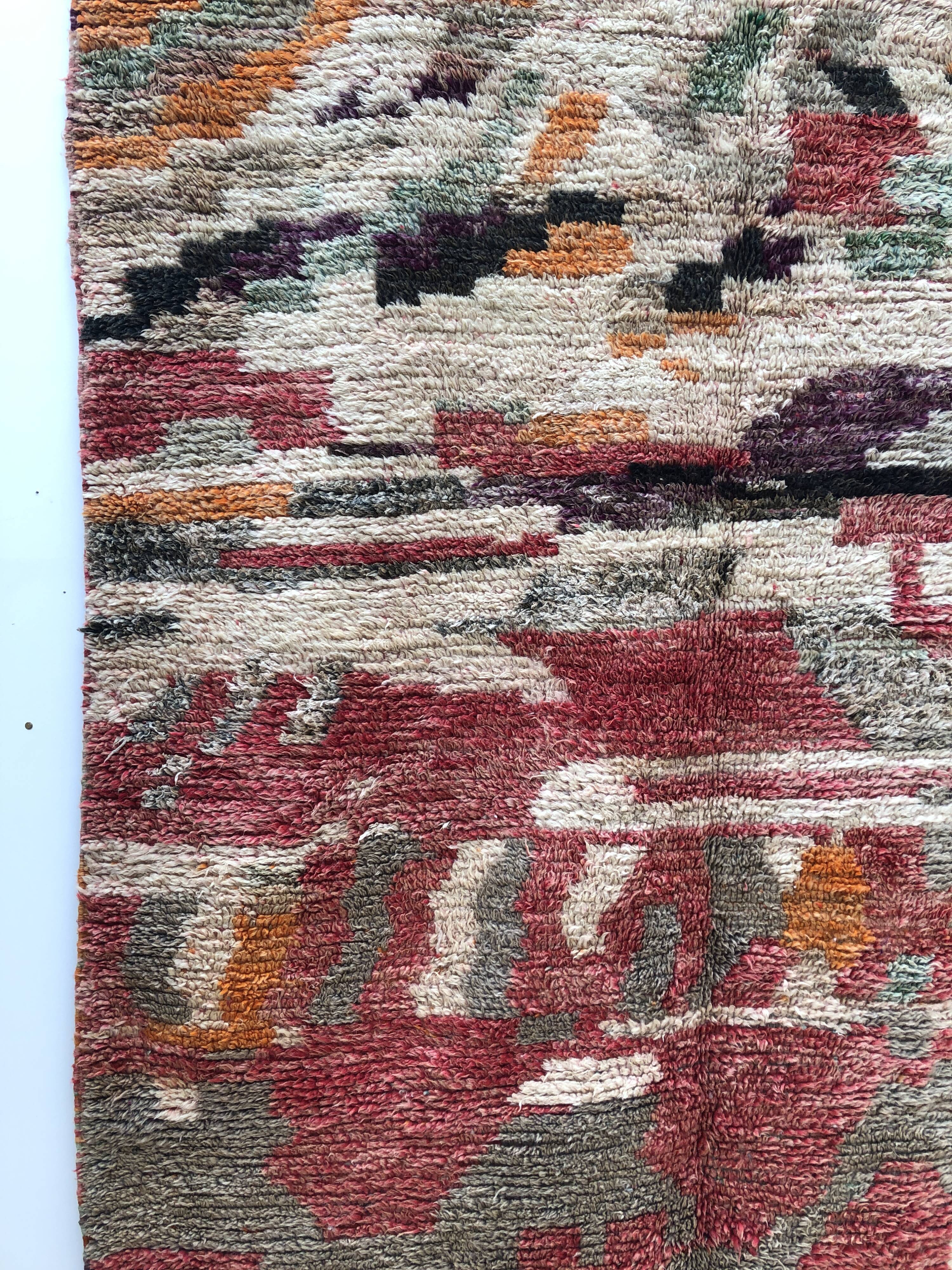 Moroccan Berber rug Boujaad 2.54x1.54m