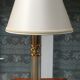 Lampe modèle Lussac de la marque Le Dauphin 1970