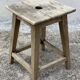 Tabouret d'atelier brutaliste carré à entretoise