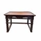 Antique Korean Soban Table, late 1800s