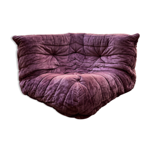 Fauteuil d'angle Togo
