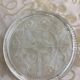 Trivet and vintage bottle France