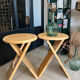 Pair of folding stools "Suzy" – Adrian Reed 1980