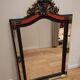 Mirror with glazing beads from the Napoleon III period