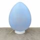 Egg lamp