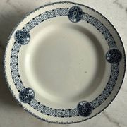 Presentation dish of the compote type Mireille St Amand