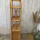 Vintage rattan floor