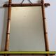 Turned wooden mirror in imitation of bamboo, from the 40s-50s, 43 x 57 cm