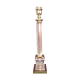 Lamp foot