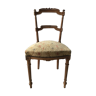 Carved wood-lined chair