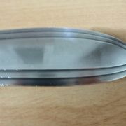Vintage silver-plated ladle 240551