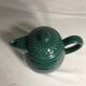 Old teapot Genevieve Lethu 1984