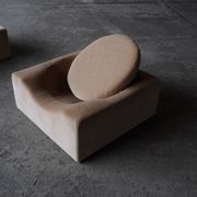 Pair of modernist lounge chairs, France 1970s