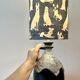 Wireless Eduard Bay ceramic lamp - suitable for outdoor use