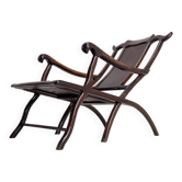 19th Century Chinese Moon Gazing Lounge chair