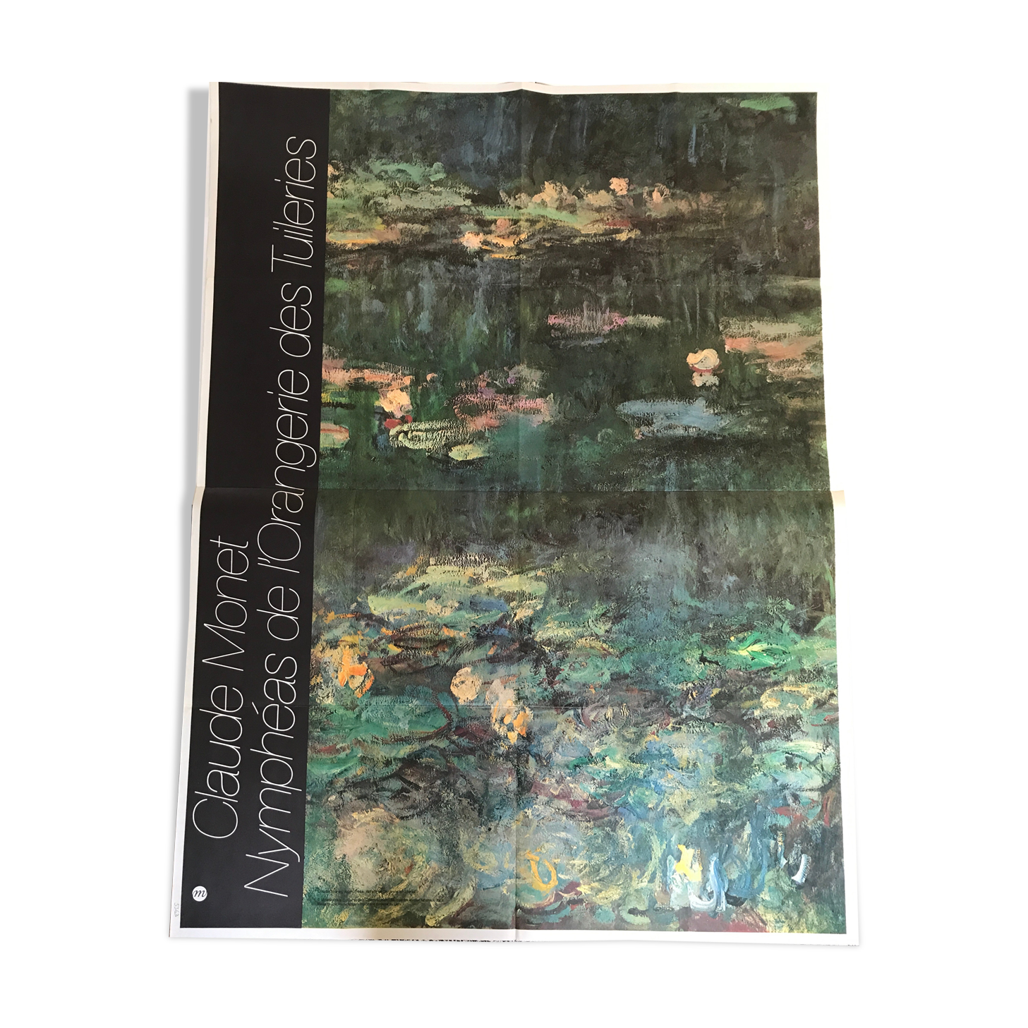 Exhibition poster, 1981. Monet's Water Lilies at the Orangerie (large format)