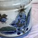 Enamelled tea set