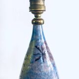 Mid-Century Design Art Studio Ceramic Table Lamp by Cacf Faenza, Italy, 1950s