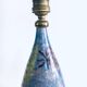 Mid-Century Design Art Studio Ceramic Table Lamp by Cacf Faenza, Italy, 1950s