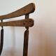 Old folding garden chair for children