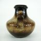 Brown Pitcher Vase - Scheurich West Germany Pottery - Vintage 70s