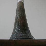Tilgmans Ceramic Mid-Century Swedish Table Lamp