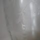 Art deco engraved glass vase