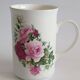 English mug St George