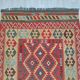 Handmade Persian Gashqaï carpet