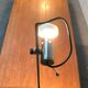 Italian table clamp lamp Model 255 by Tito Agnoli for Oluce, 1950s