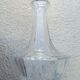 Carafe model Yvon cristal Artisanat de Lorraine in box