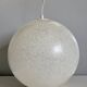Sugar Ball Suspension 1970s