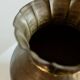 Vase vintage en laiton des années 1960, forme sphérique avec bord ondulé
