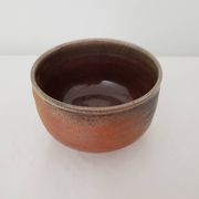 Signed ceramic bowl / cup (Pictogram to identify)