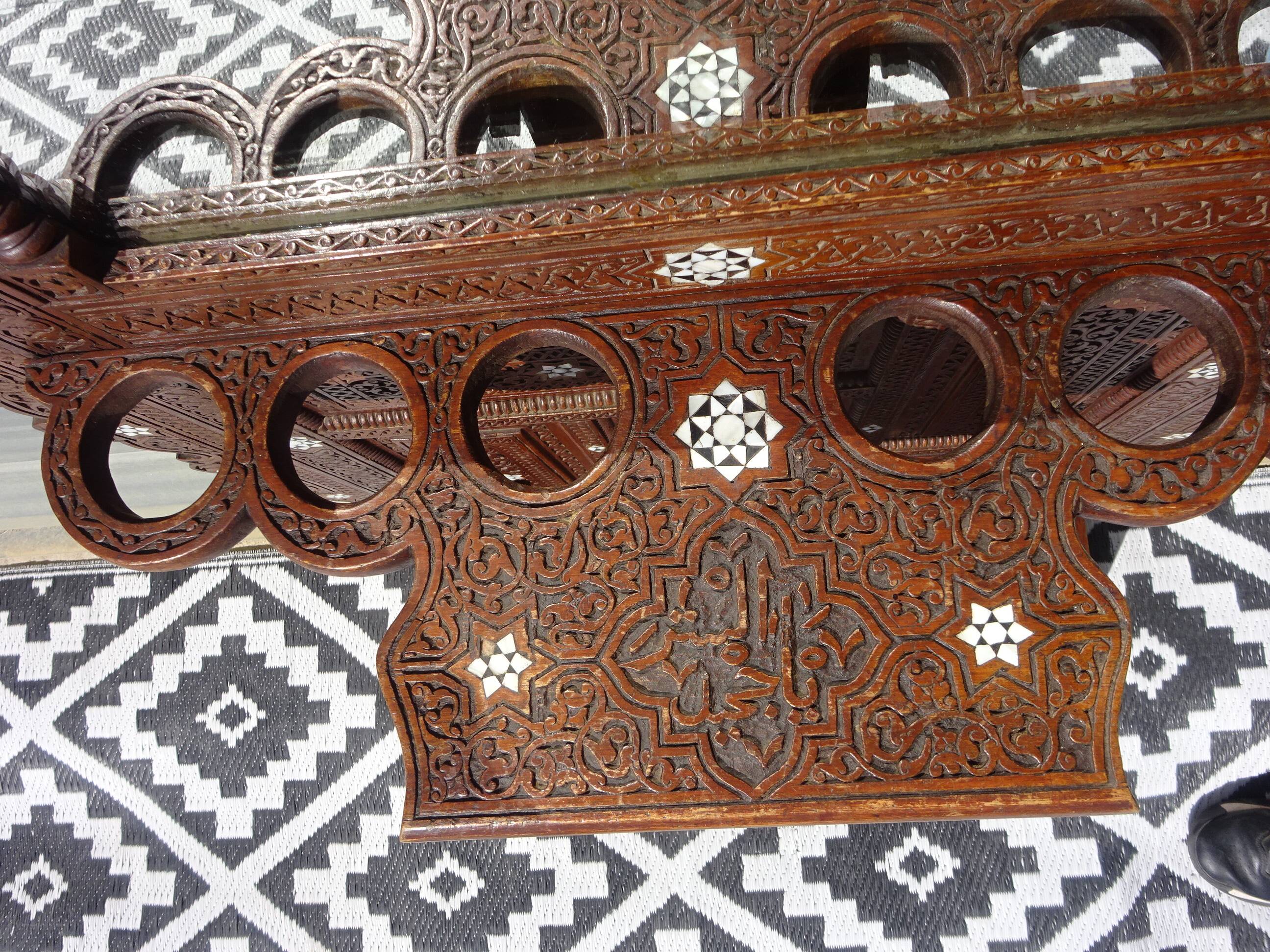 Ancient Syrian entrance furniture