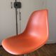Vitra eames desk chair
