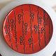 Ceramic dish, Germany 1950s-1960s