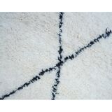 Carpet blessed ouarain 250x154cm