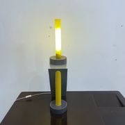 1980s table lamp, unidentified...
