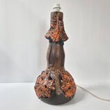 Vintage lamp 1970