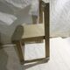 Children's chair