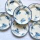 6 hollow plates Terre de Fer sarreguemines Royat