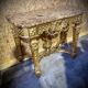 Golden console