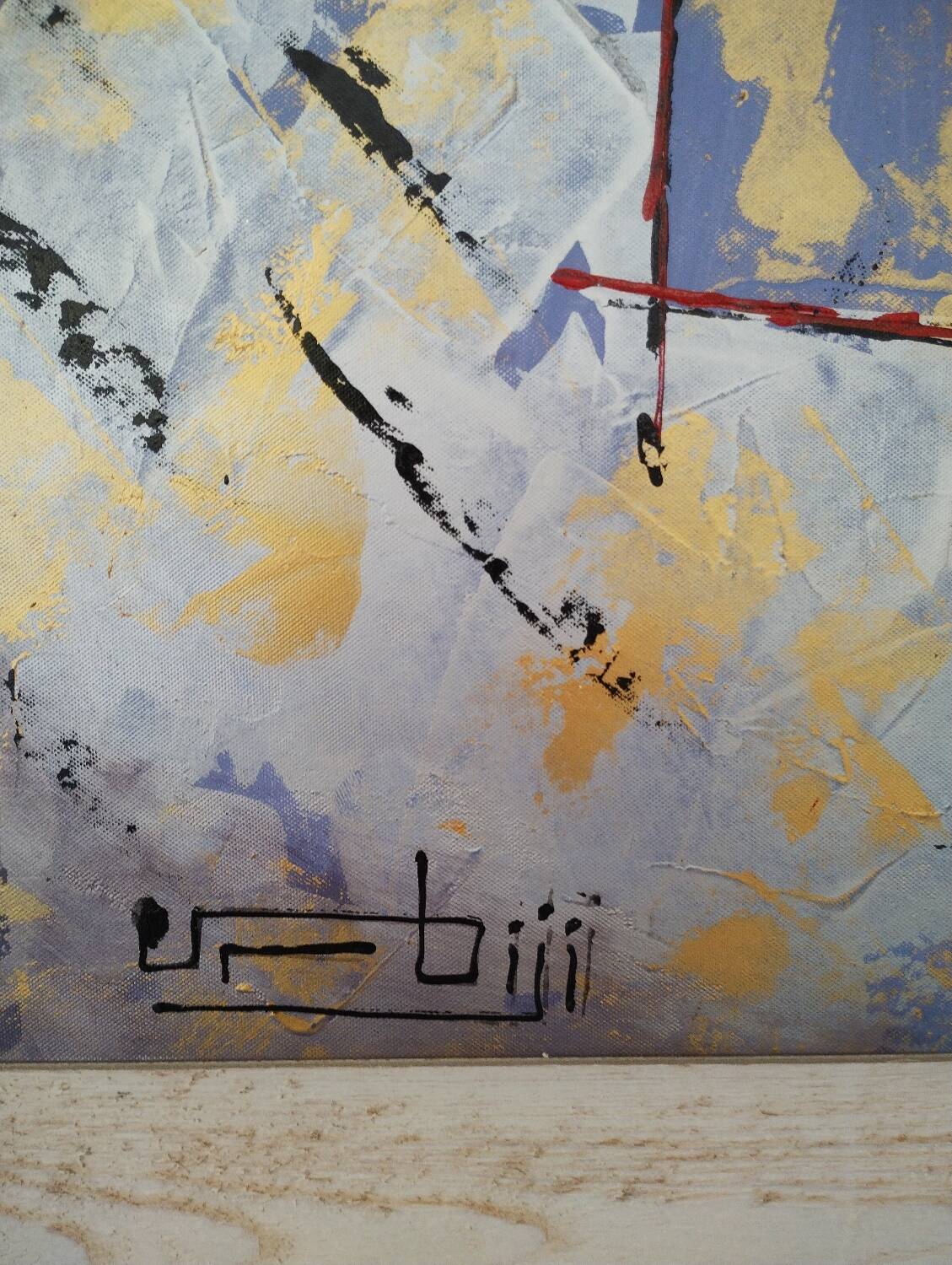 Tableau abstrait huile sur toile